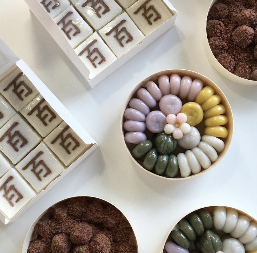 백일떡 오색송편