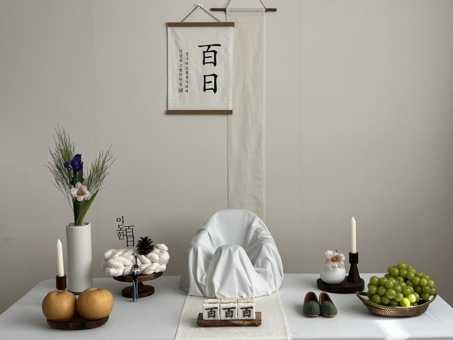 제주 셀프 백일상 준비 part.02 | 백일 토퍼, 과일, 케이크 예약 총정리