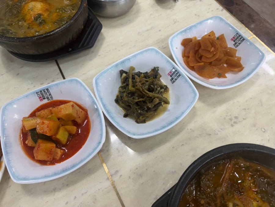 백년해장국 표선성읍점 음식 반찬 세팅