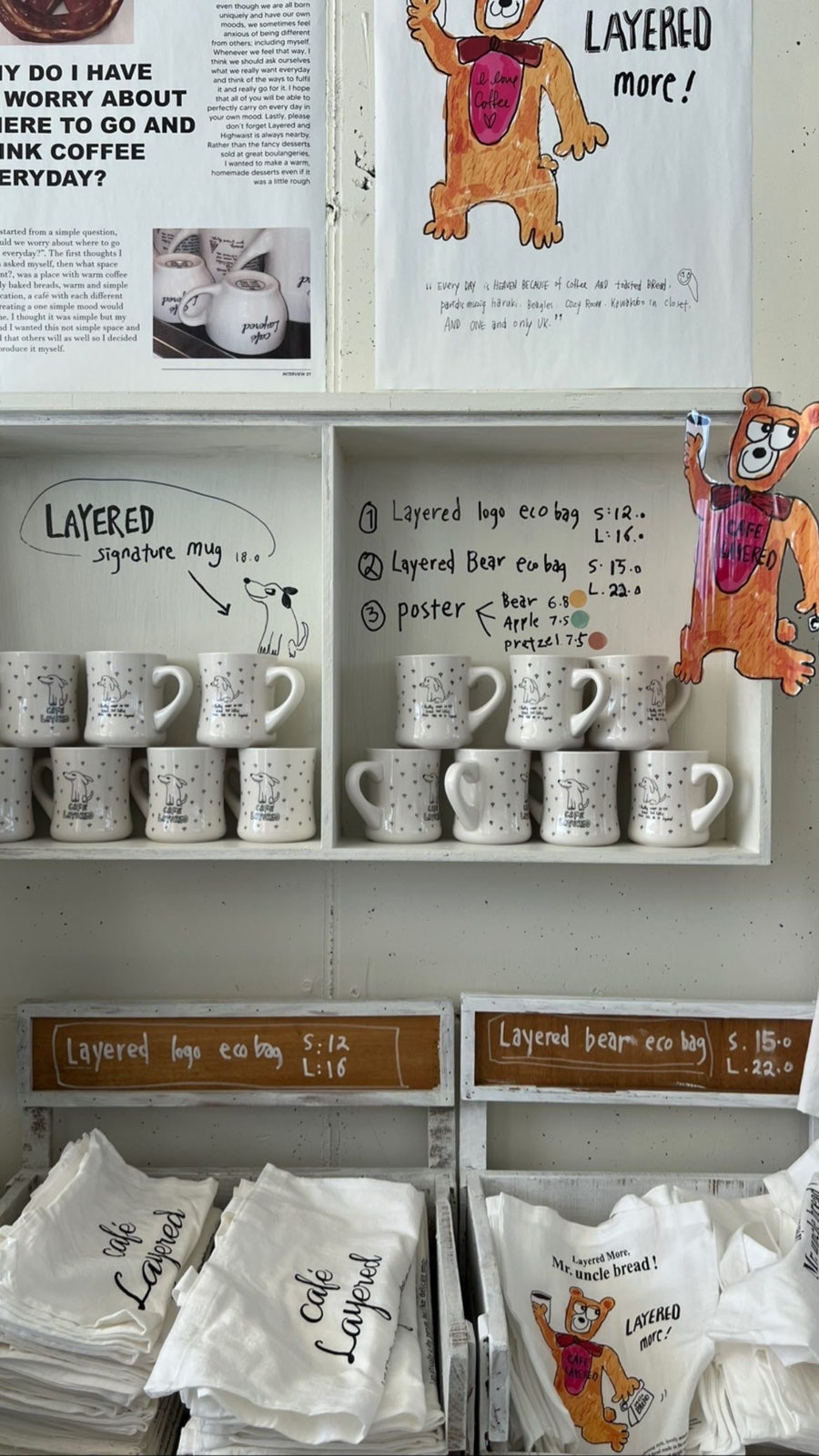 카페 레이어드 제주 내부 인테리어