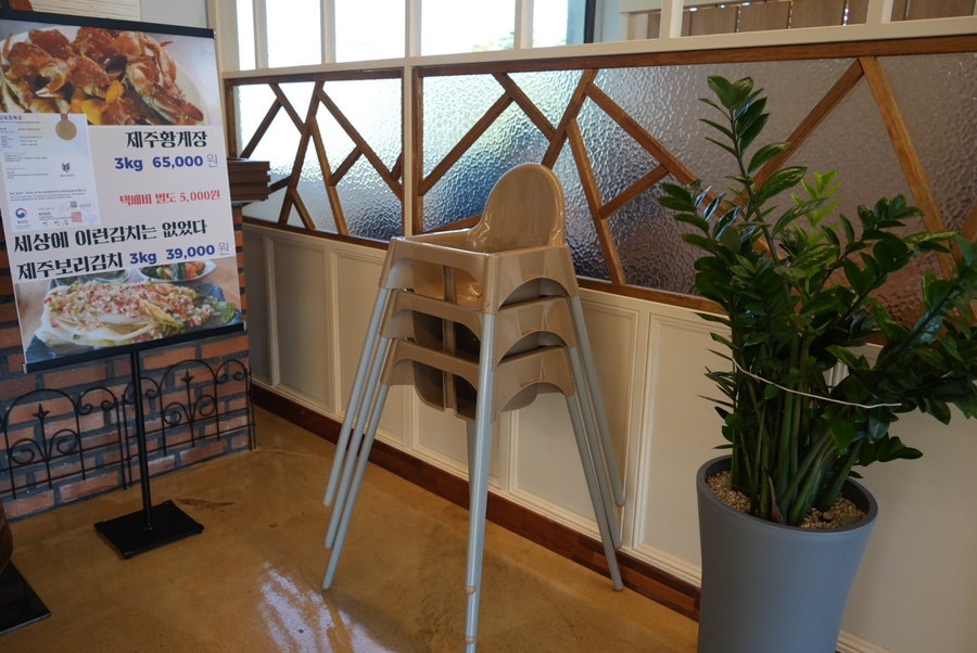 국수인가갈치인가두집살림 성산일출봉점 메뉴판