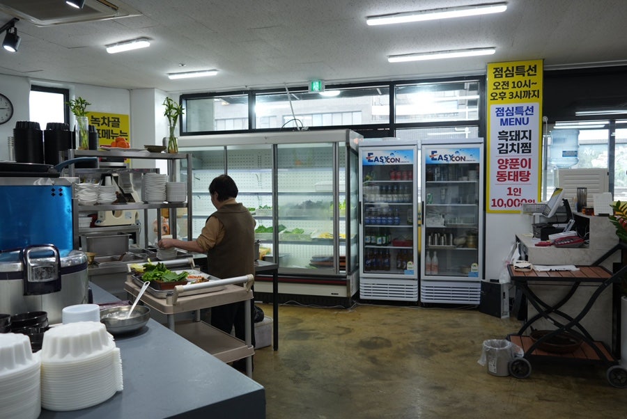 녹차골식당 매장 내부