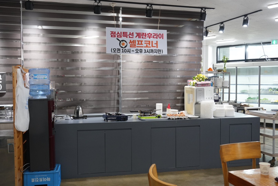 녹차골식당 메뉴판