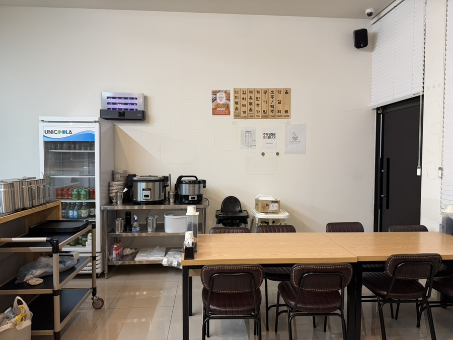 연문길 제주공항본점 메뉴판