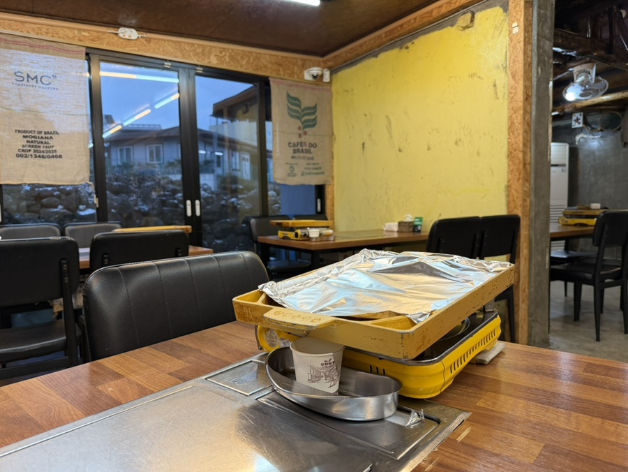 제주 누렁소앤도새기 애월흑돼지본점 흑돼지