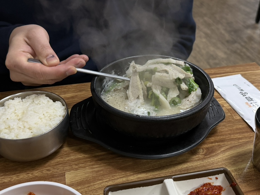 하영순대국 음식 클로즈업