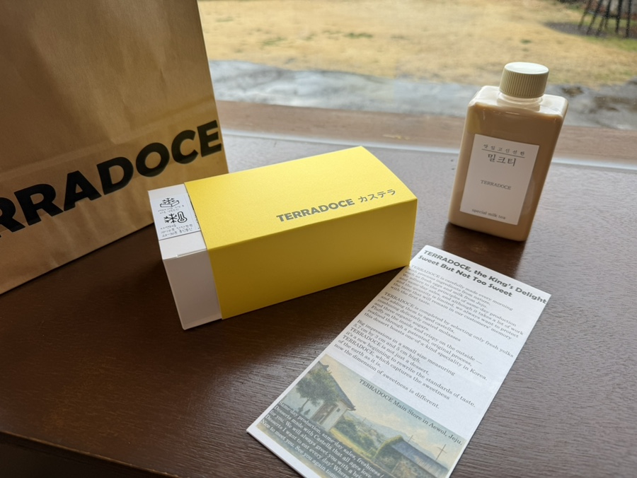 애월 카페 맛집