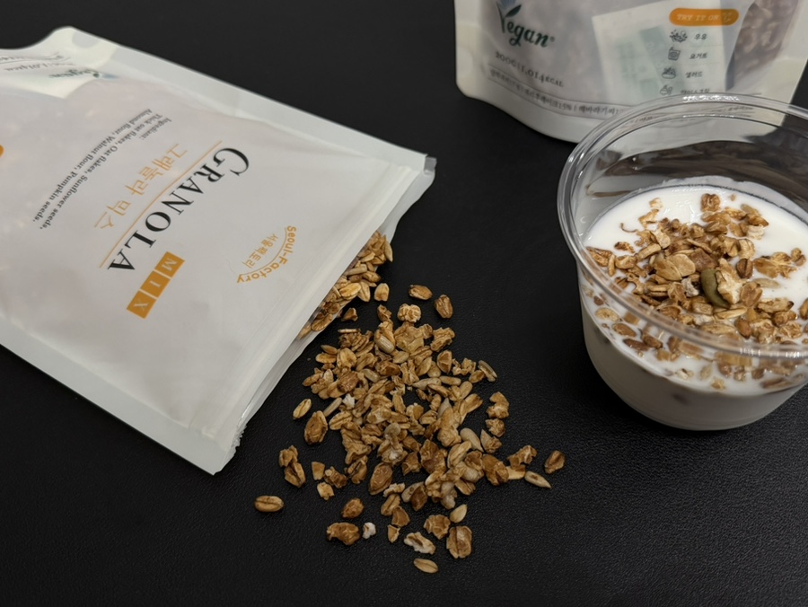 서울팩토리 비건 그래놀라 믹스 후기 개봉기