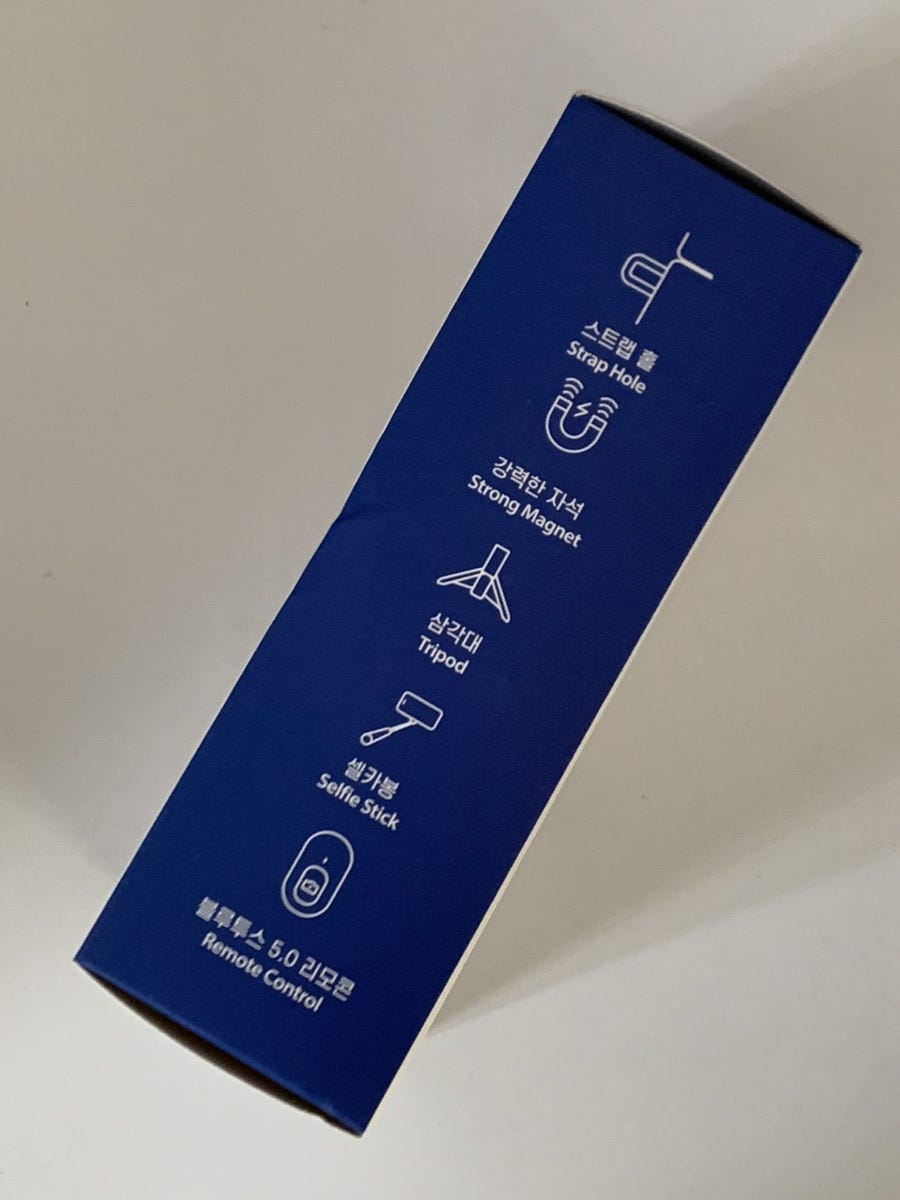 아라리 맥세이프 삼각대 구성품