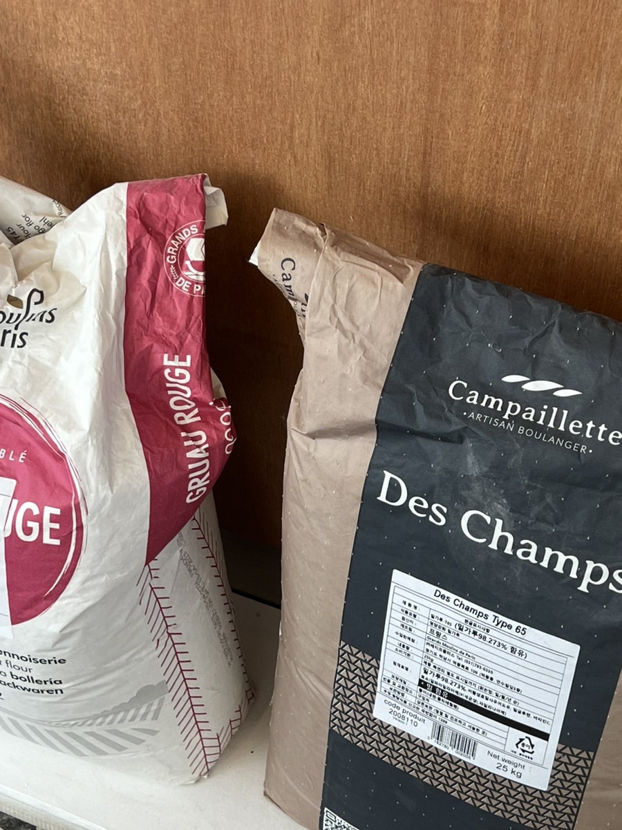 북성로42 빵 종류