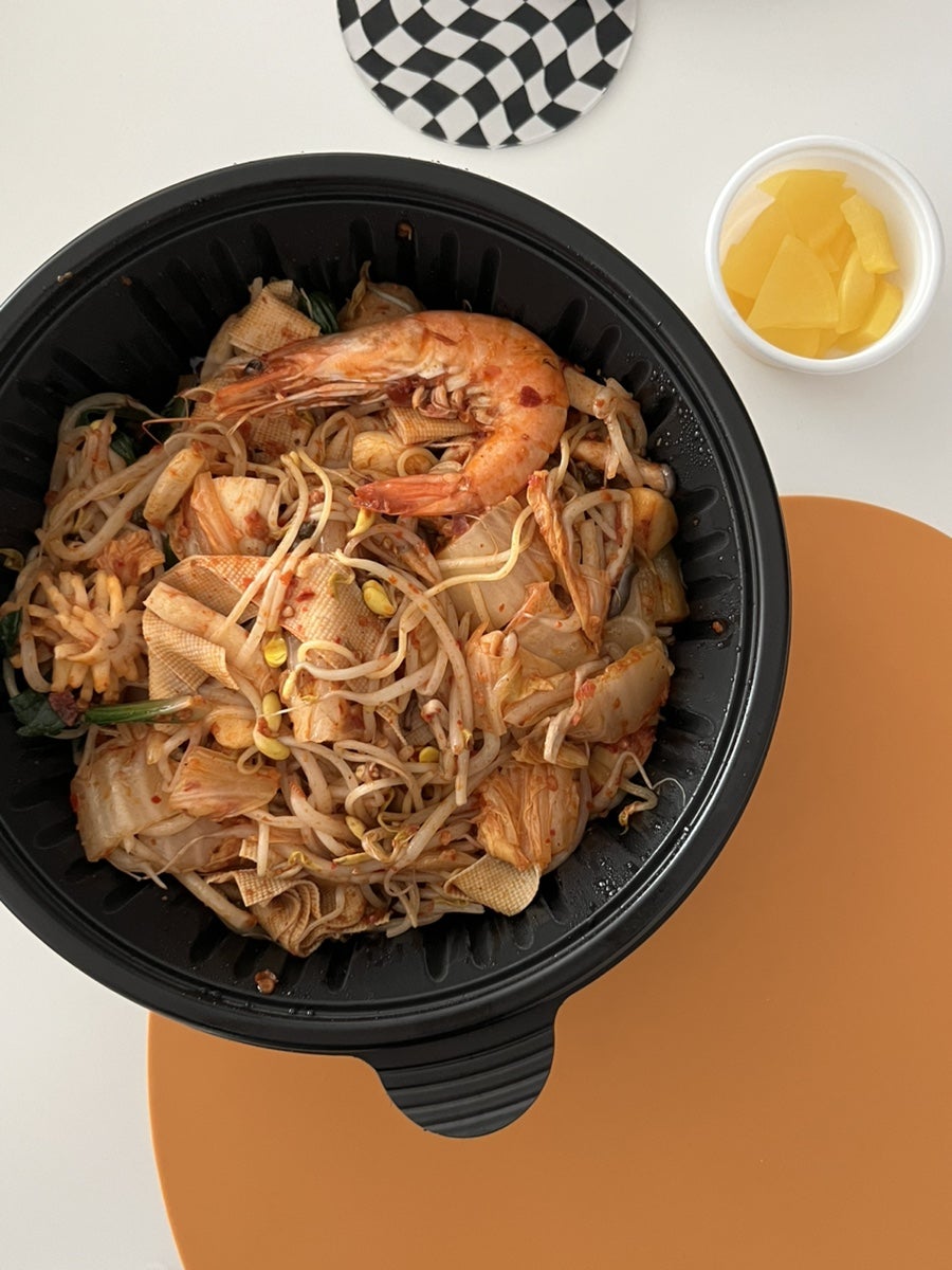 제주 마라탕 첀씬 마라샹궈