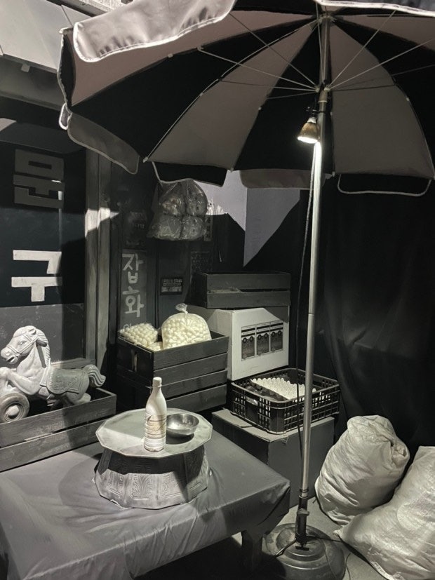 노형수퍼마켙 흑백 계단