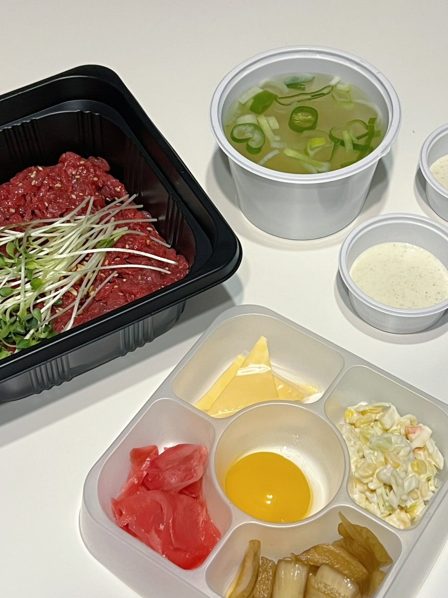 천하육회 제원점 소고기 무국