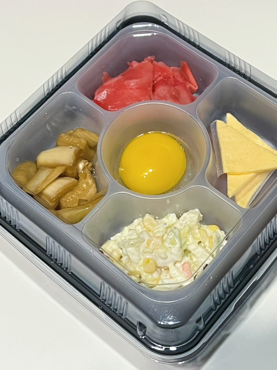 천하육회 육회 클로즈업