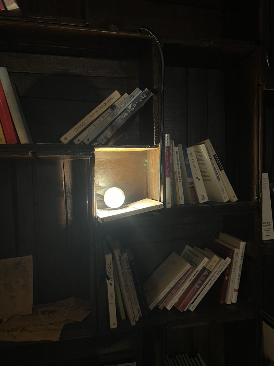 카페 덤불 향초