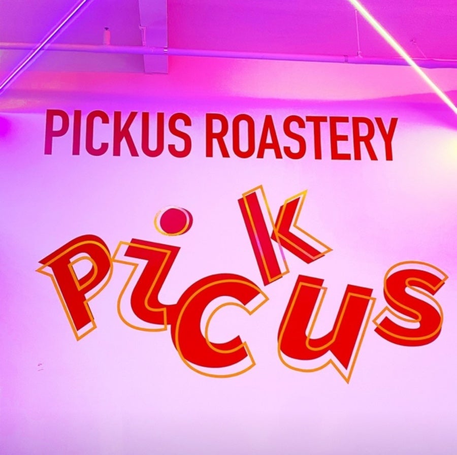 피커스 제주 건물 전경