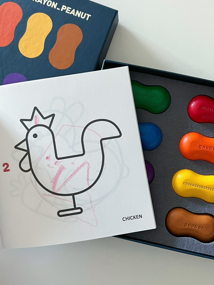 구버 크레용 색칠공부 책