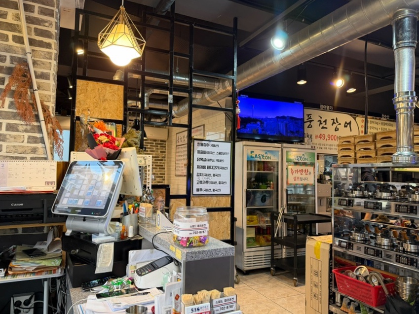 천장어 제주지사 내부 좌석