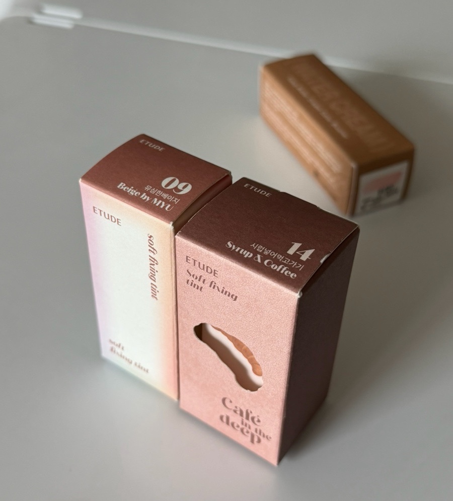 에뛰드 포근 픽싱 틴트 09뮤심한베이 솔직후기 | 내돈내산 리뷰