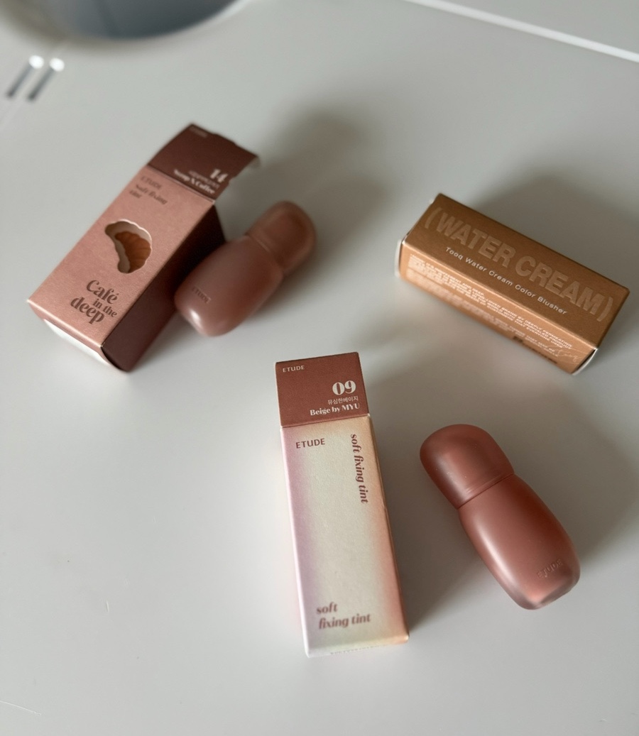에뛰드 포근 픽싱 틴트 09뮤심한베이 개봉기