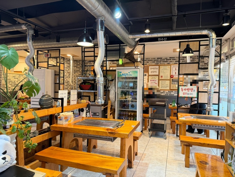 천장어 제주지사 참숯 화로 테이블