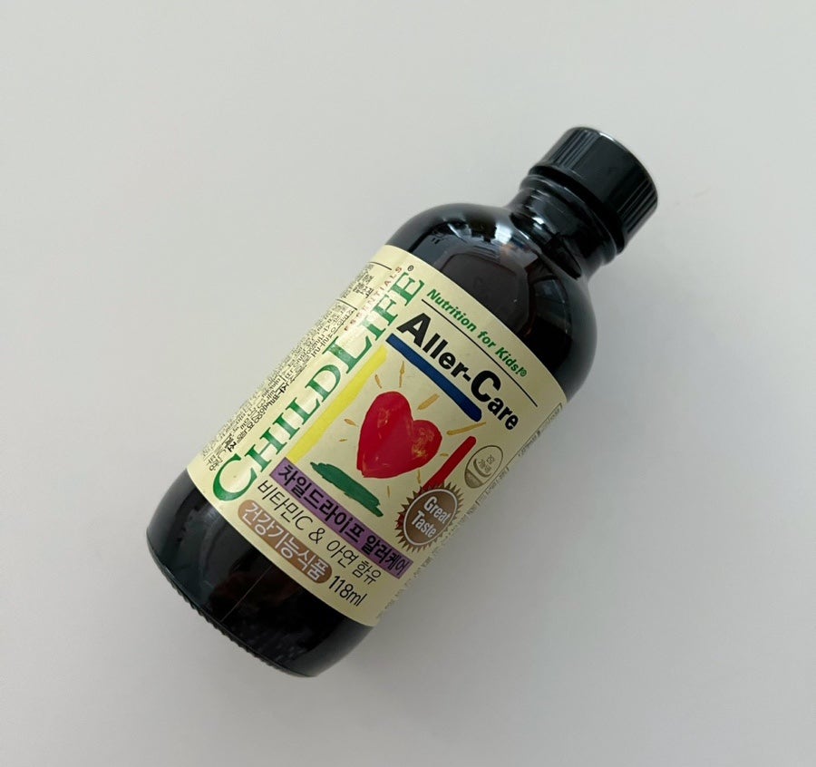 차일드라이프 알러케어