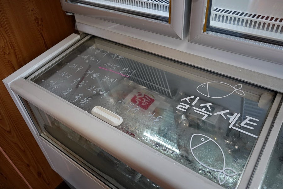 공항길귤창고 메뉴판