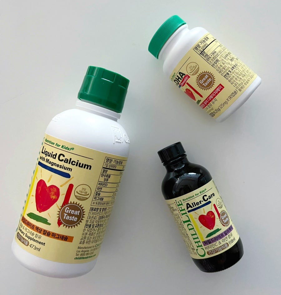 차일드라이프 영양제 후기 | 액상 칼슘 마그네슘·DHA·알러케어 솔직 리뷰