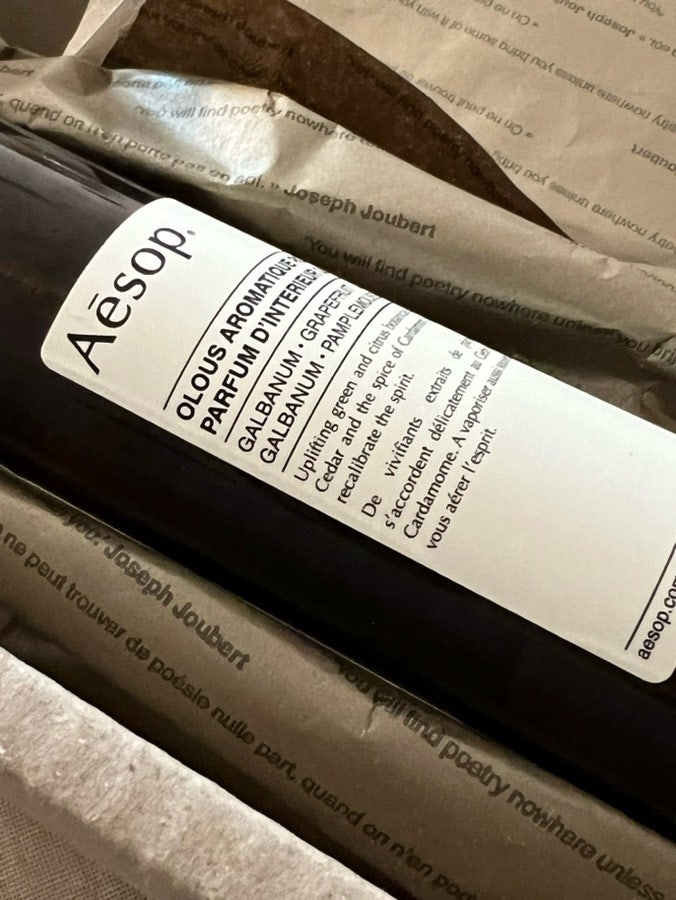 이솝 룸 스프레이 활용