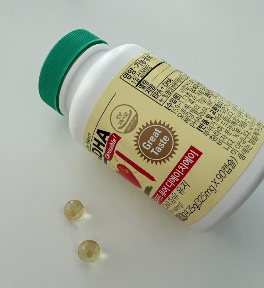 차일드라이프 DHA