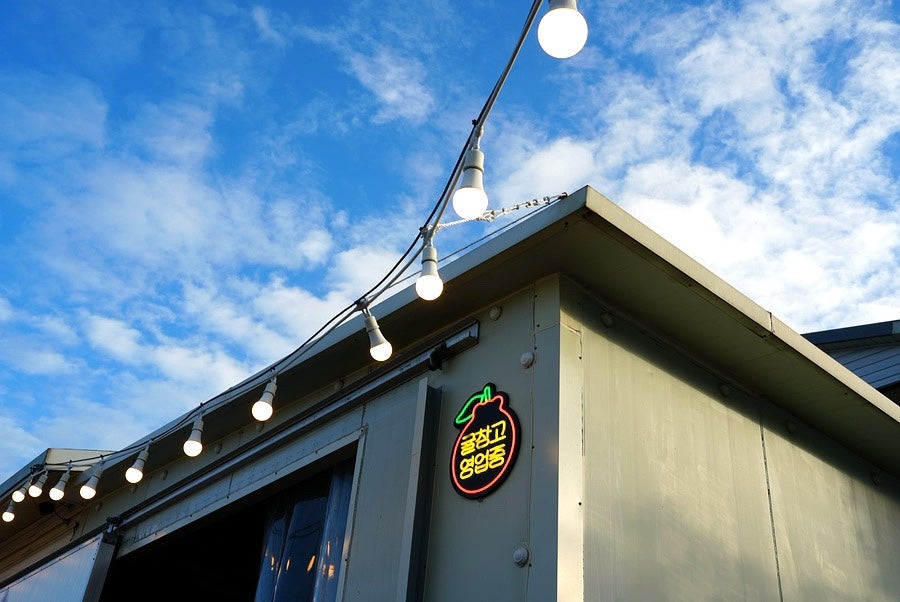 제주 공항 근처 과일 맛집 | 공항길귤창고 솔직후기