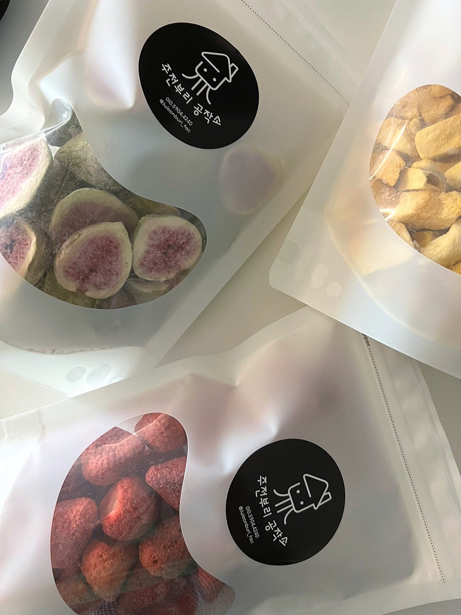 아기 간식 말린 과일 추천 | 주전부리 공작소 구매 후기