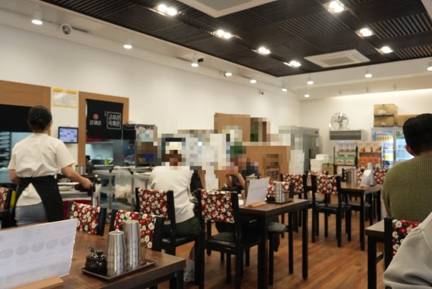 김재훈고사리육개장 메뉴판